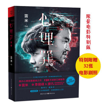  ������.��(hu��)�������Ӱ�؄e�棩