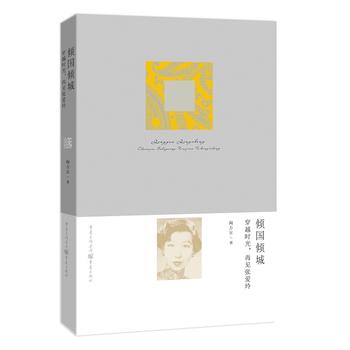  �A���A�ǡ�����Խ�r������Ҋ������