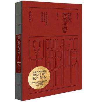  ��(m��ng)�ش����B�I(y��ng)