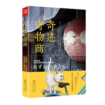  ���E������