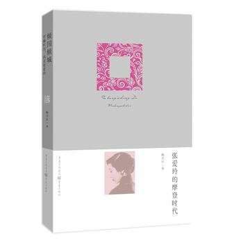  �������Ħ�Ǖr��