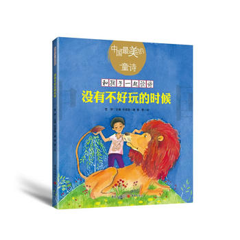  �](m��i)�в�����ĕr(sh��)��