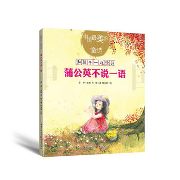  �ѹ�Ӣ���fһ�Z