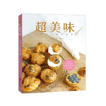  ����ζ�������c�ĵ�ʳ�c��