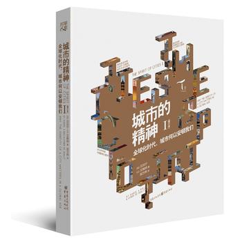  ���еľ��� : ȫ�򻯕r(sh��)�������к��԰��D�҂�����ӆ����