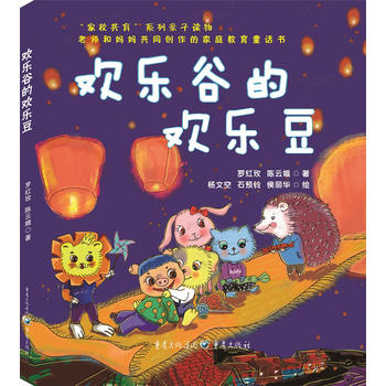  �g���ȵĚg����