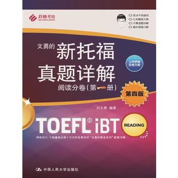  ���и����}Ԕ�⡪����x�־�����һ�ԣ����İ�