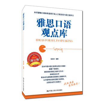  ��˼���Z�^�c��