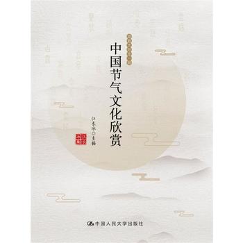  �Ї���(ji��)���Ļ����p