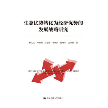  ���B(t��i)��(y��u)��(sh��)�D(zhu��n)���齛(j��ng)��(j��)��(y��u)��(sh��)�İl(f��)չ��(zh��n)���о�