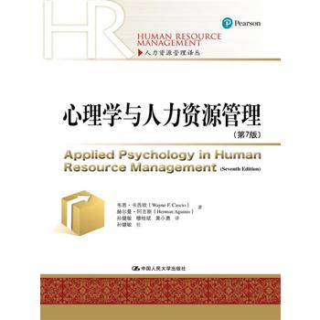  ����W�c�����YԴ��������7�棩�������YԴ�����g����