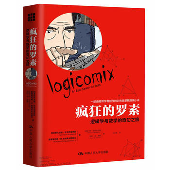  ������_�أ�߉݋�W�c��(sh��)�W�����֮��