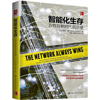  ���ܻ����棺�f�ﻥ(li��n)�r(sh��)����ʾ�