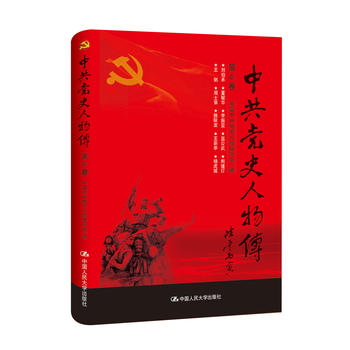  �й��hʷ���������41��