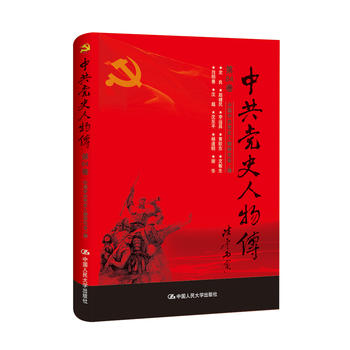  �й��hʷ���������84��