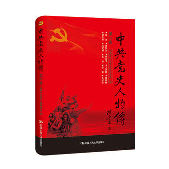  �й��hʷ���������85��