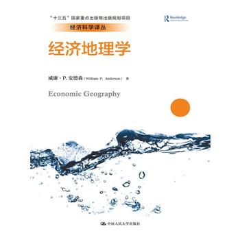  ��(j��ng)��(j��)����W(xu��)����(j��ng)��(j��)�ƌW(xu��)�g������ʮ���塱�������c(di��n)���������Ҏ(gu��)���(xi��ng)Ŀ��