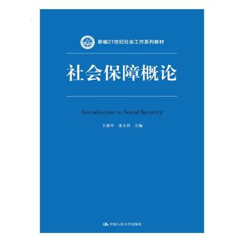  ������ϸ�Փ���¾�21���o(j��)�������ϵ�н̲ģ�