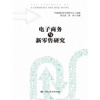  ����̄�(w��)�c�������о�