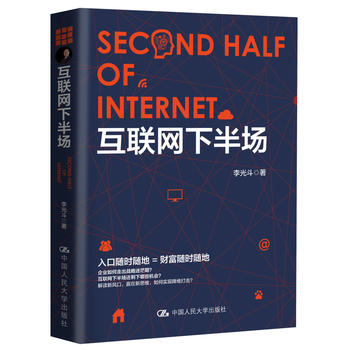  ��(li��n)�W(w��ng)�°��