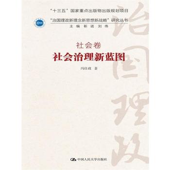  ���(hu��)�������{(l��n)�D�����·�(gu��)������������˼����(zh��n)�ԡ��о����������(hu��)�� ��