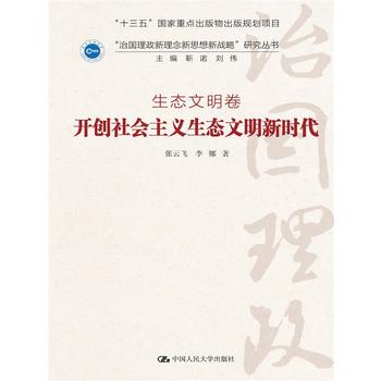  �_(k��i)��(chu��ng)���(hu��)���x���B(t��i)�����r(sh��)�������·�(gu��)������������˼����(zh��n)�ԡ��о����������B(t��i)��������