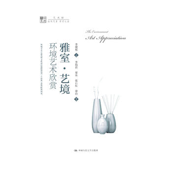  ���ҡ�ˇ�����h(hu��n)��ˇ�g���p������ϵ��ˇ�g����