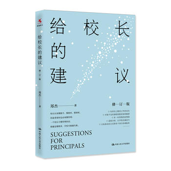  �oУ�L�Ľ��h����ӆ�棩