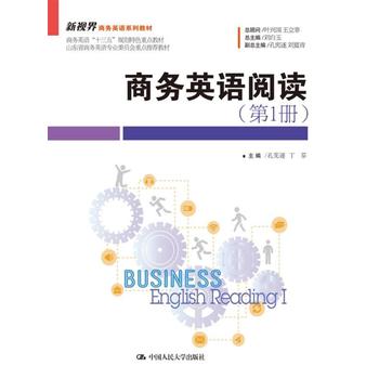  �̄�Ӣ�Z��x����1�ԣ�(��ҕ���̄�Ӣ�Zϵ�н̲�)