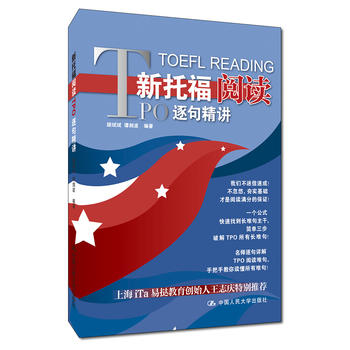  ���и���xTPO��侫�v