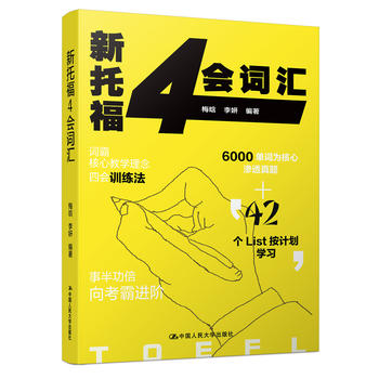  ���и�4��(hu��)�~�R