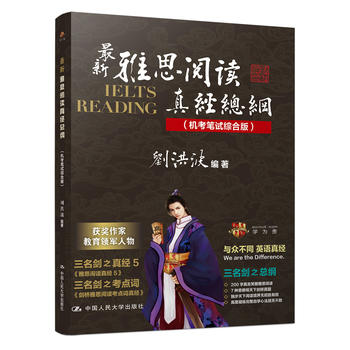  ������˼��x�潛(j��ng)���V���C(j��)���Pԇ�C�ϰ棩