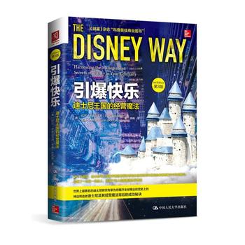  �����옷����ʿ������(gu��)�Ľ�(j��ng)�I(y��ng)ħ��