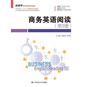  �̄�(w��)Ӣ�Z(y��)��x����3��(c��)������ҕ���̄�(w��)Ӣ�Z(y��)ϵ�н̲ģ�