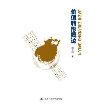  �r(ji��)ֵ�D(zhu��n)�θ�Փ