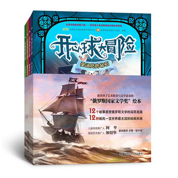  �_�����ð�U(xi��n)��ȫ4��(c��)��