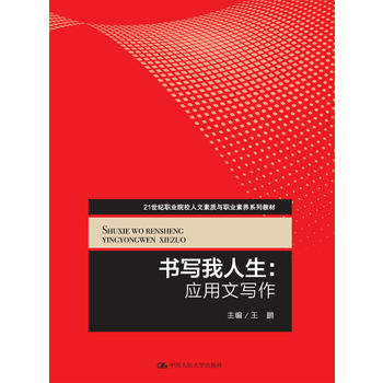  ��������������(y��ng)���Č�����21���o(j��)�I(y��)ԺУ�������|(zh��)�c�I(y��)���B(y��ng)ϵ�н̲ģ�