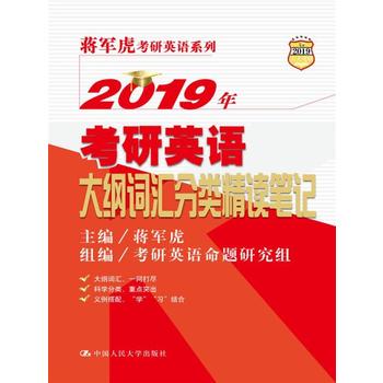  2019�꿼��Ӣ�Z��V�~�R����x�Pӛ