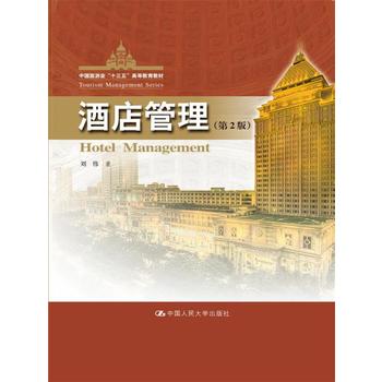  �Ƶ��������2�棩���Ї����ΘI(y��)��ʮ���塱�ߵȽ����̲ģ�