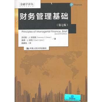  ؔ��(w��)�������A(ch��)�����߰棩�����ڌW(xu��)�g����