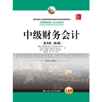  �м�ؔ�Օ�Ӌ(Ӣ�İ桤��9��)�����̹�����(j��ng)��̲ġ���Ӌ�cؔ��ϵ�У�