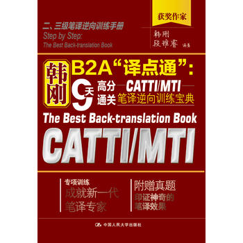  �n��B2A���g�c(di��n)ͨ����9��߷�ͨ�P(gu��n)CATTIMTI�P�g����Ӗ(x��n)������