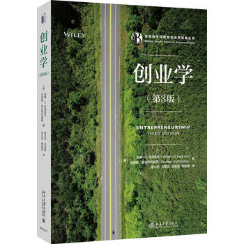  ��(chu��ng)�I(y��)�W(xu��)����3�棩