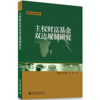  ����(qu��n)ؔ�������p߅Ҏ(gu��)���о�