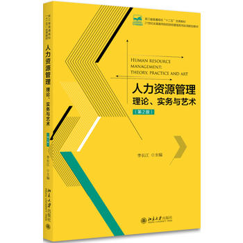  �����YԴ��������Փ����(sh��)��(w��)�cˇ�g(sh��)(��2��)