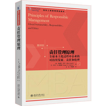  ؟(z��)�ι���ԭ����ȫ�������^������I(y��)�Ŀɳ��m(x��)�l(f��)չ��؟(z��)�κ͂���