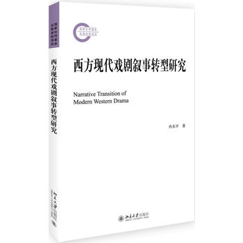  �����F(xi��n)���򄡔����D(zhu��n)���о�