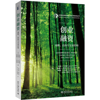  ��(chu��ng)�I(y��)���Y:��(zh��n)������ֵ�c���׽Y(ji��)��(g��u)