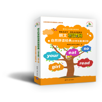  ���ęC(j��)�`����Ȼƴ�x��(j��ng)��(С�W(xu��)����) ��3��