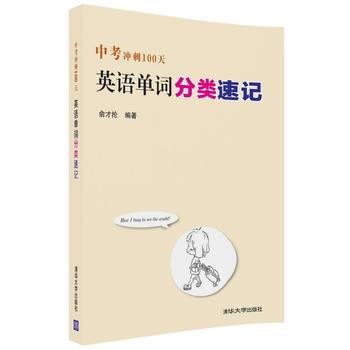  �п��_��100�� Ӣ�Z���~�����ӛ